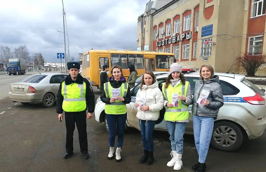 В Шатках госавтоинспекторы провели профилактическую акцию
