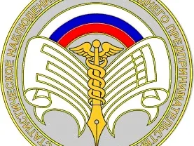 Нижегородстат приглашает малый бизнес принять участие в экономической переписи