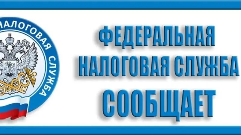 О Декларационной кампании 2026 года!