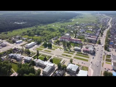 Точка Роста Шатковский район