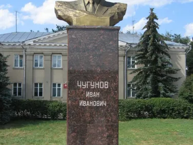Достопримечательности
