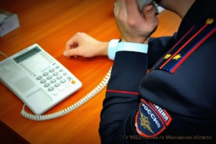 Сотрудники полиции проведут "прямую" телефонную линию по вопросам профилактики мошенничеств