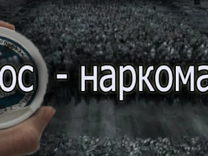 Обращение к владельцам и руководителям торговых сетей и магазинов.