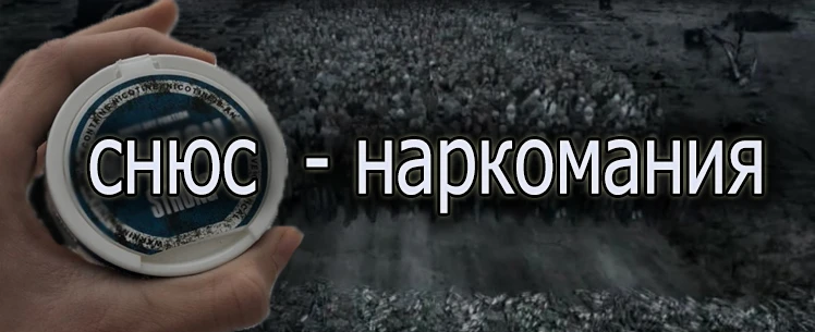 Обращение к владельцам и руководителям торговых сетей и магазинов.